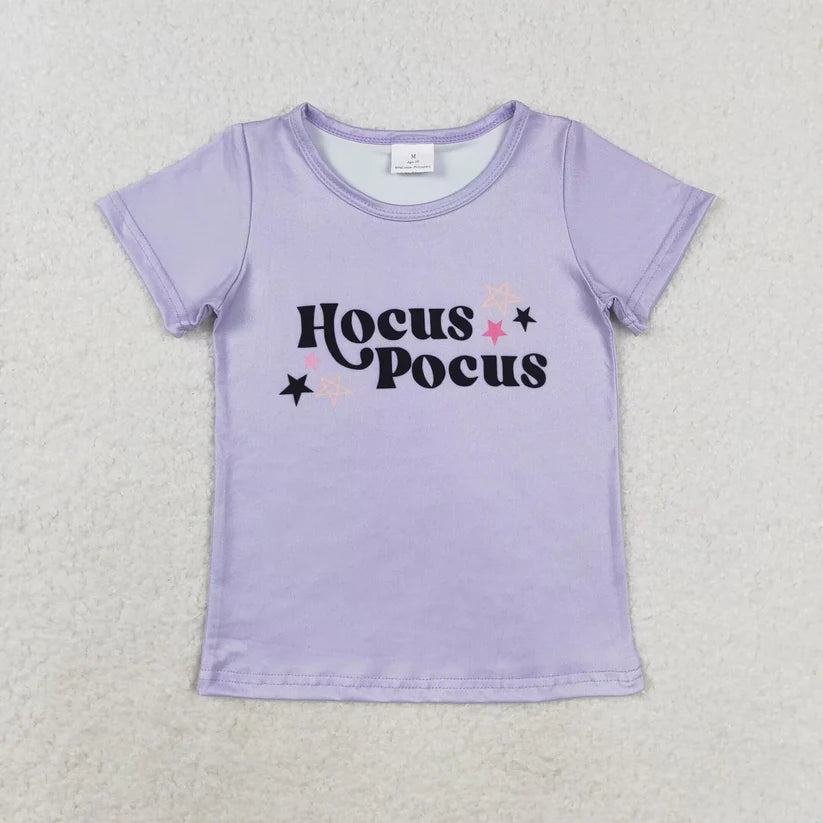 HP Purple Tee
