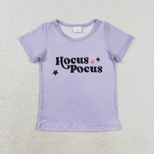 HP Purple Tee