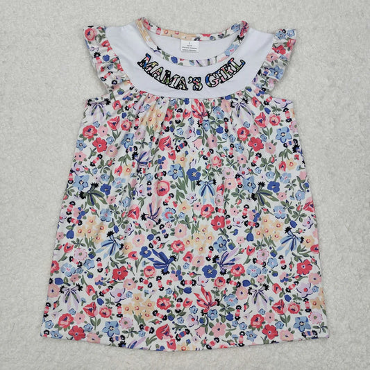 mama's girl dress